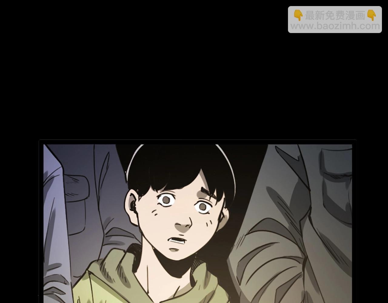 第237话 怨气深重