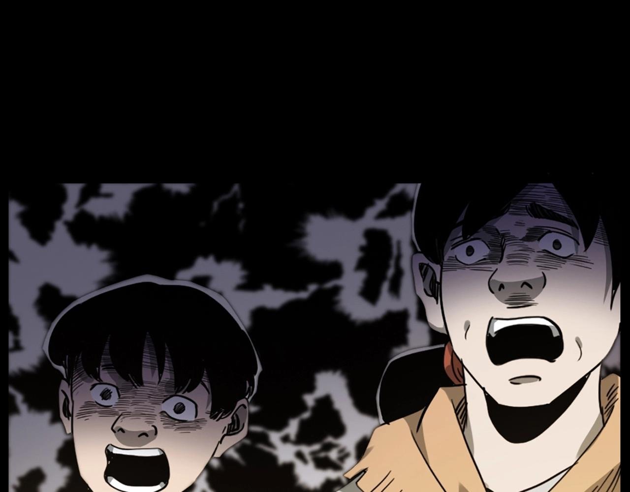 第237话 怨气深重