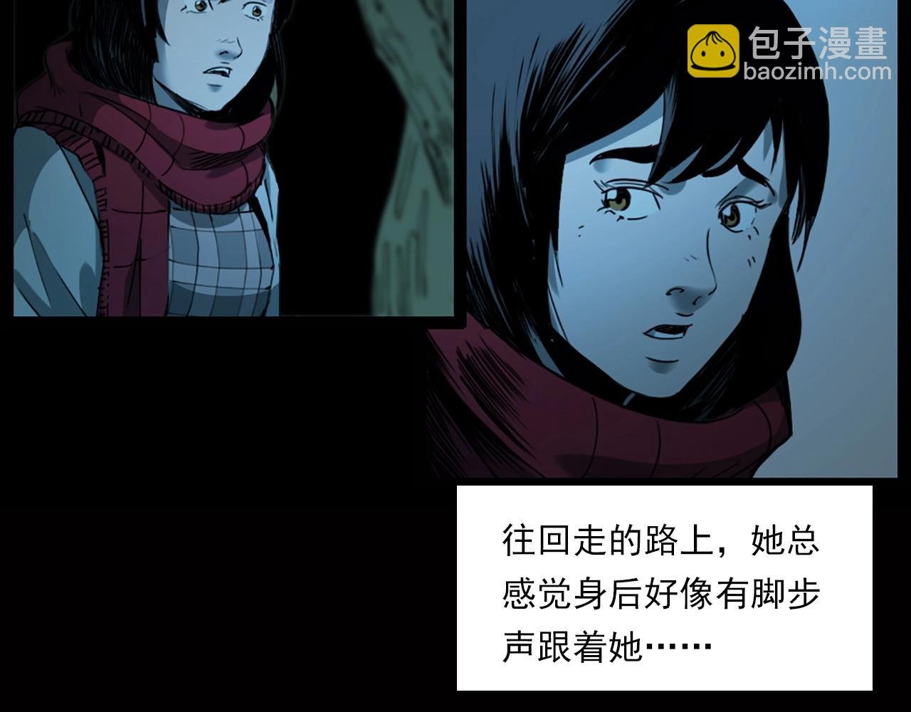 第240话 讨封