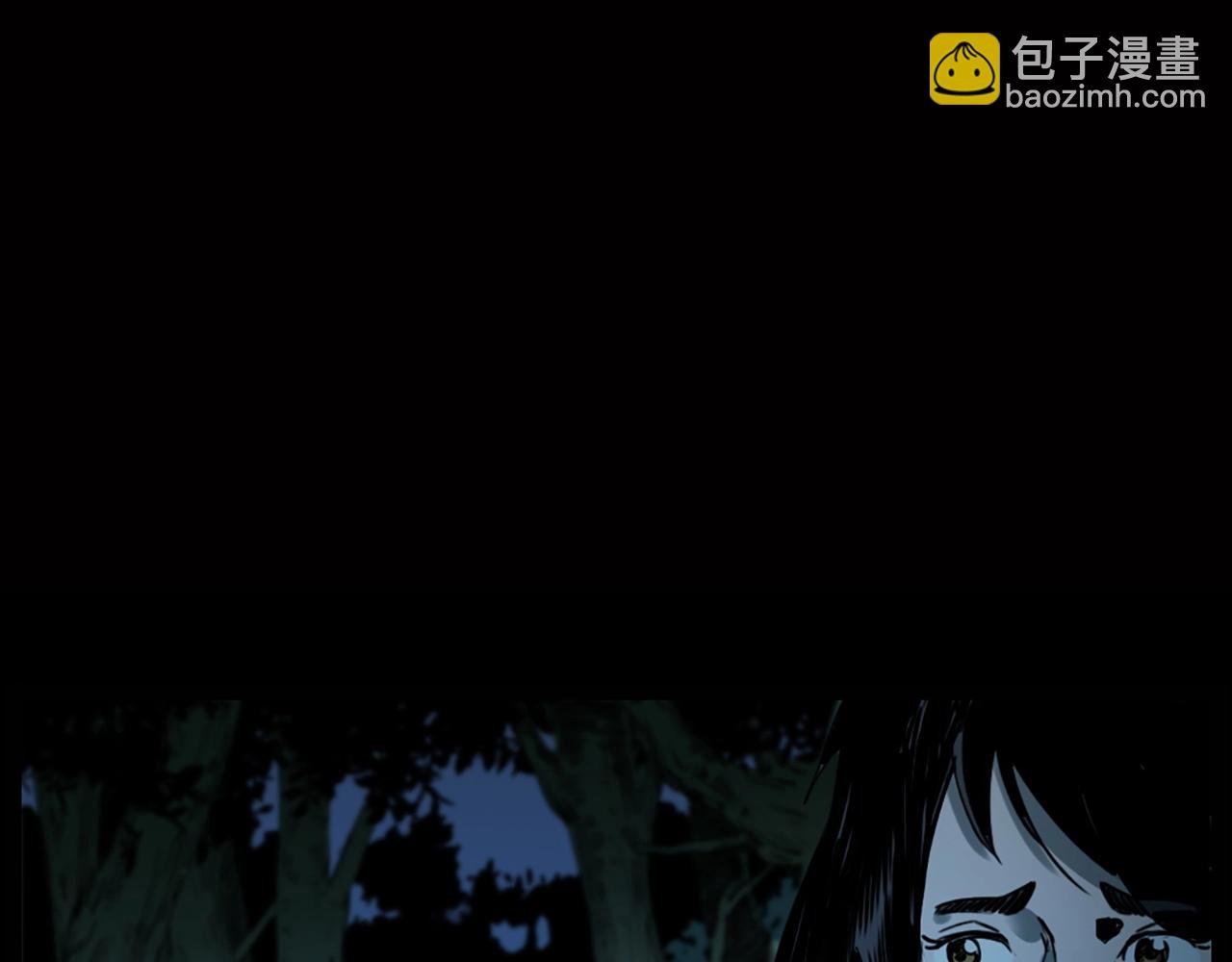 第240话 讨封