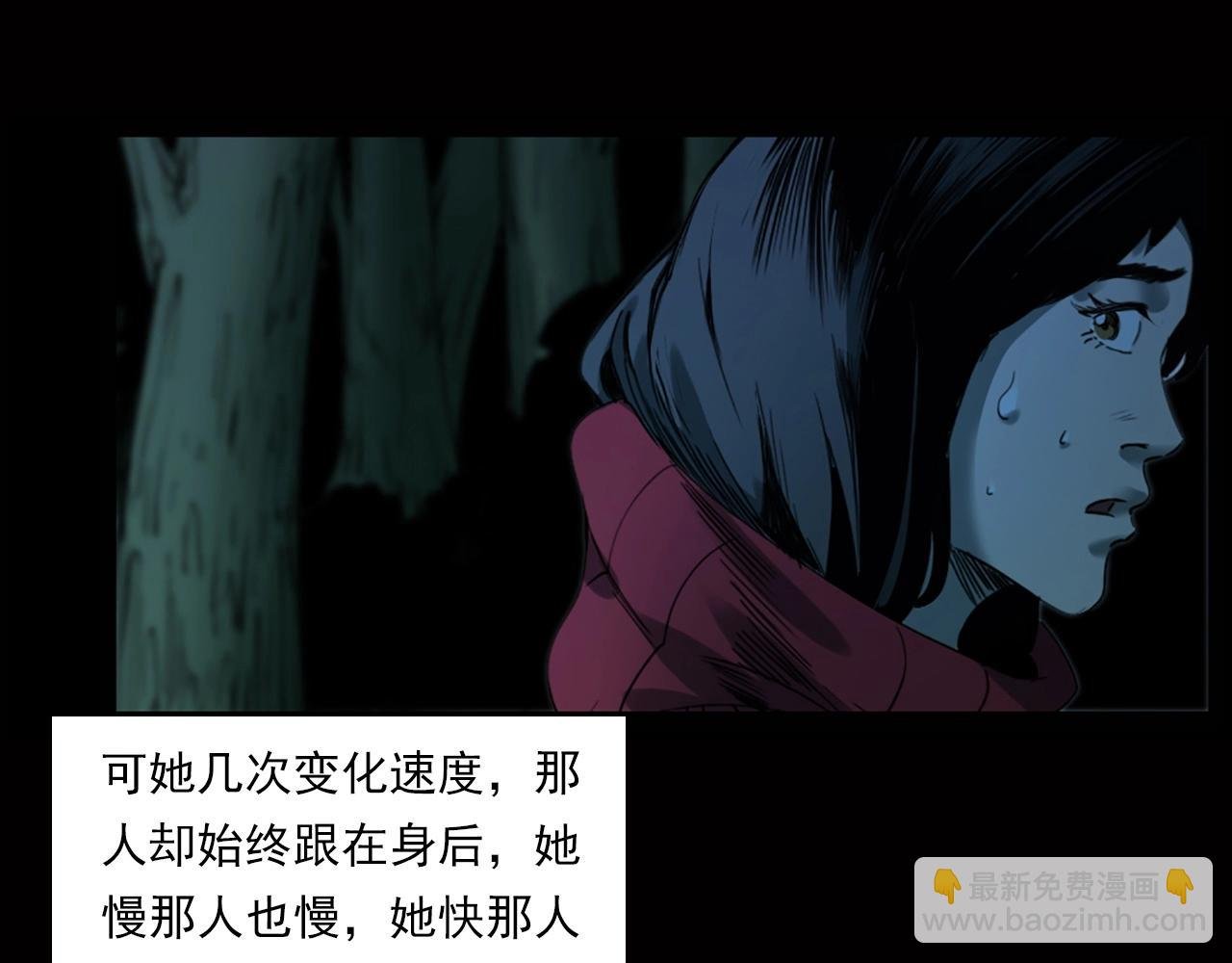 第240话 讨封