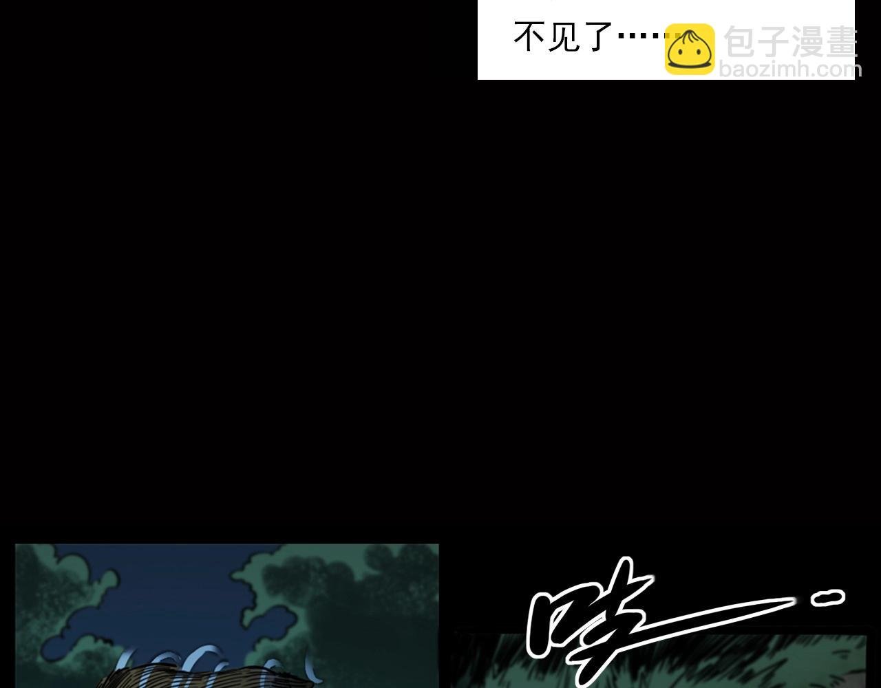 第240话 讨封