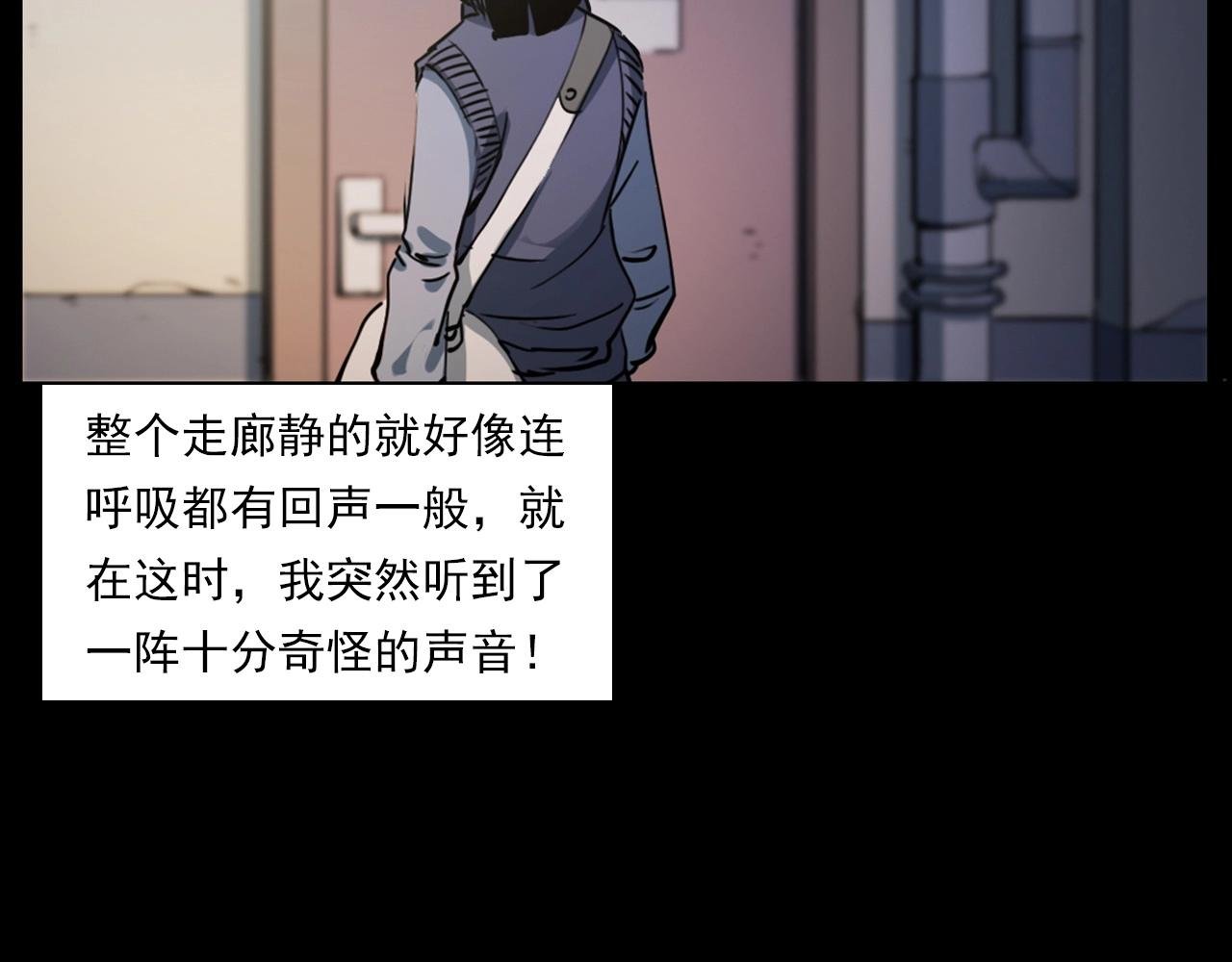 第241话 梳头