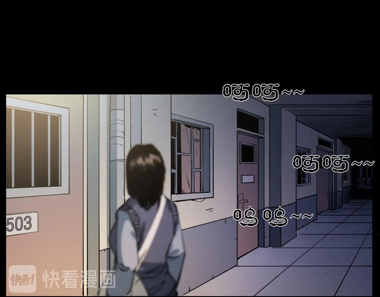 第241话 梳头