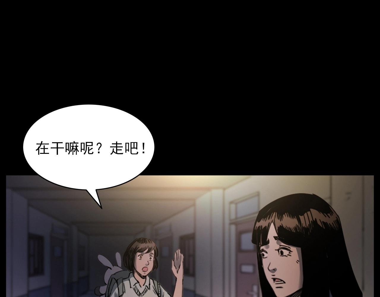 第241话 梳头
