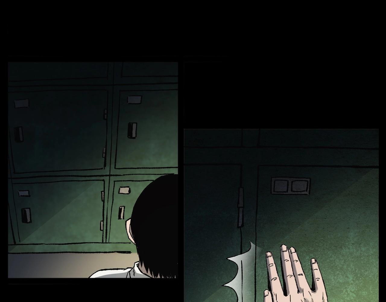 第242话 日记对白