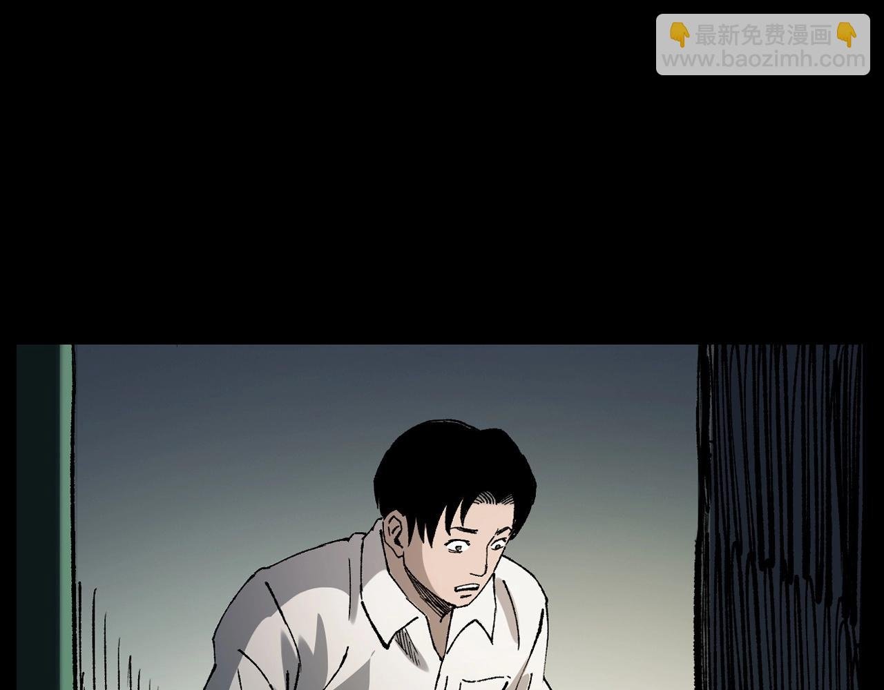 第242话 日记对白