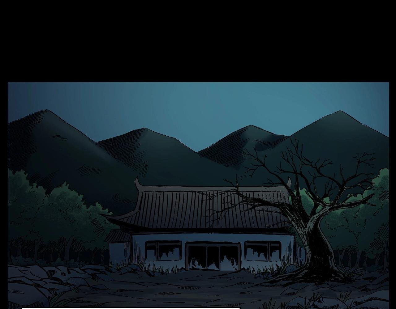 第242话 日记对白