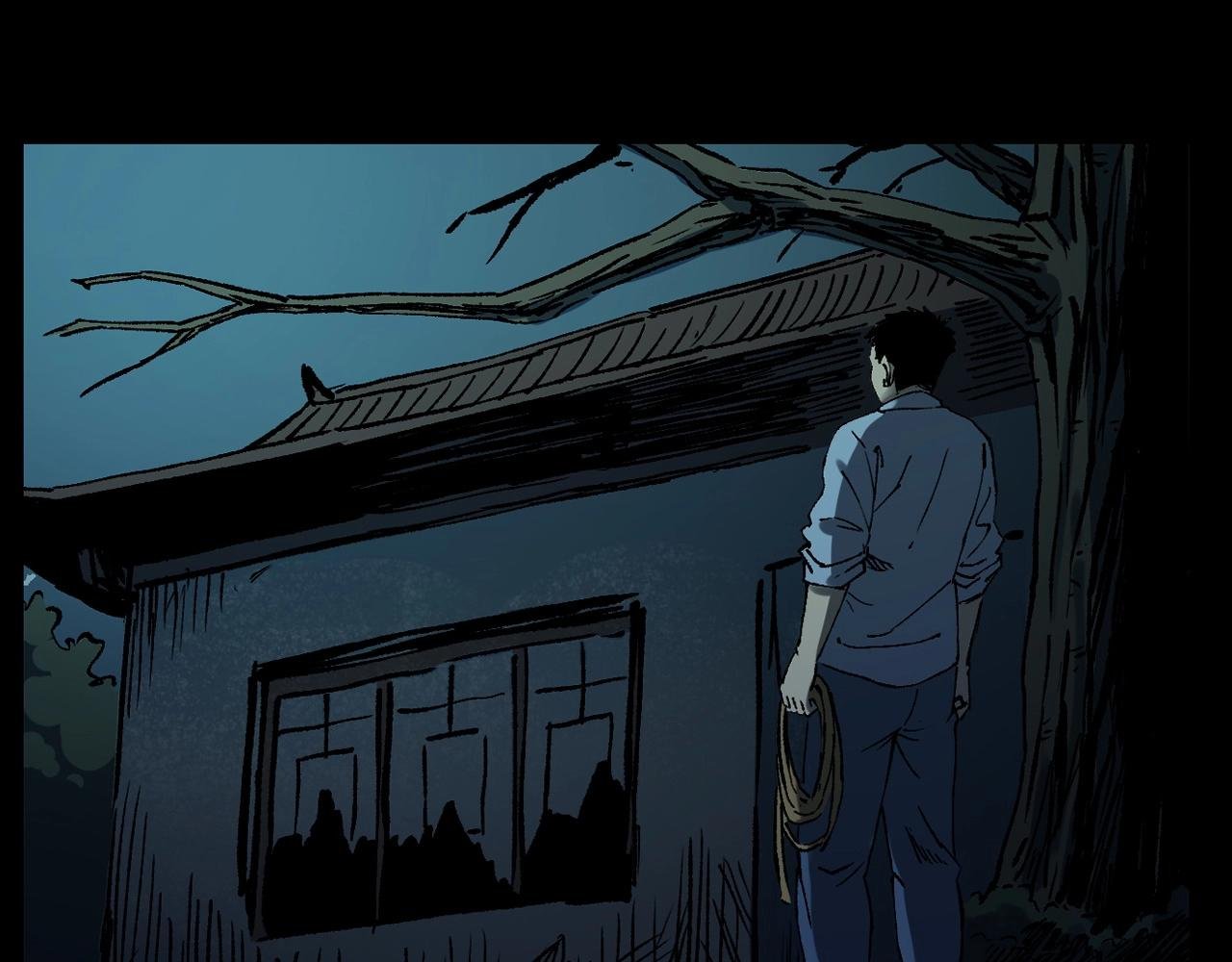 第242话 日记对白