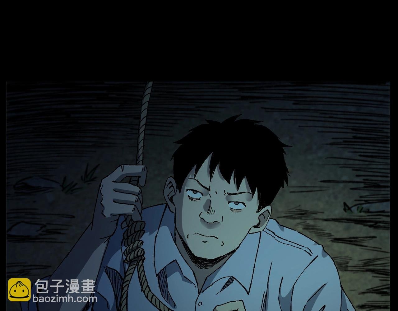 第242话 日记对白