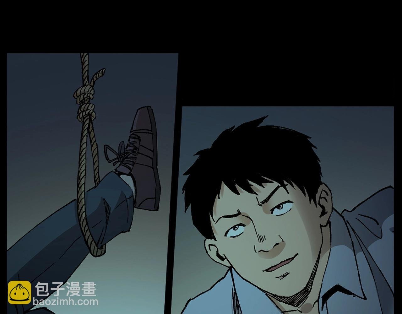 第242话 日记对白