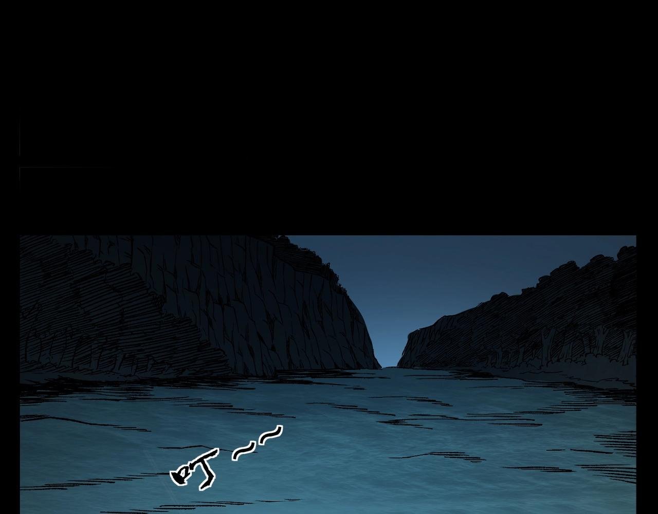 第243话 渡鬼台