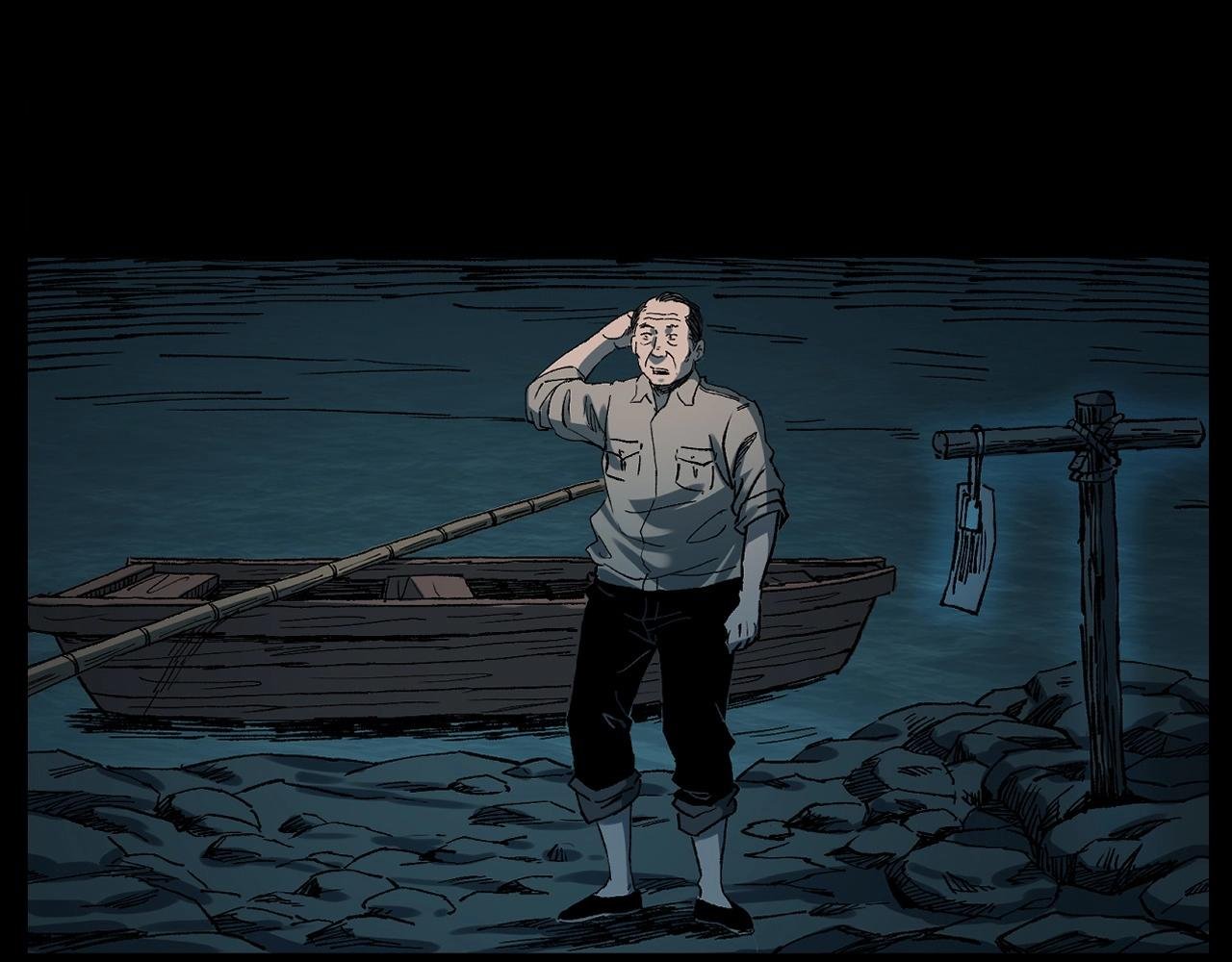 第243话 渡鬼台
