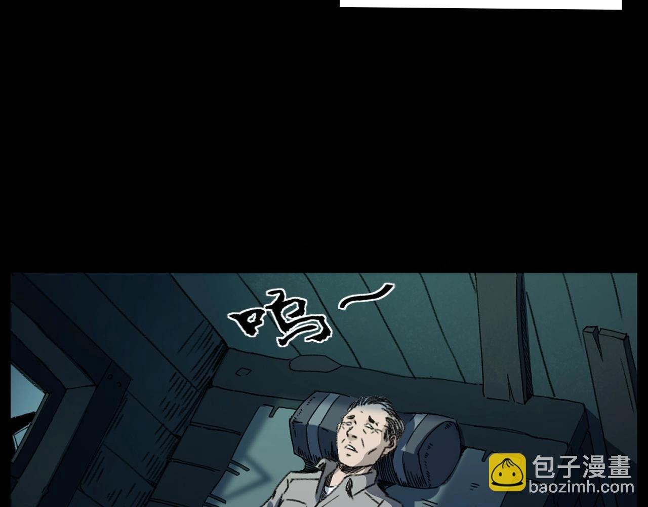 第244话 浮尸