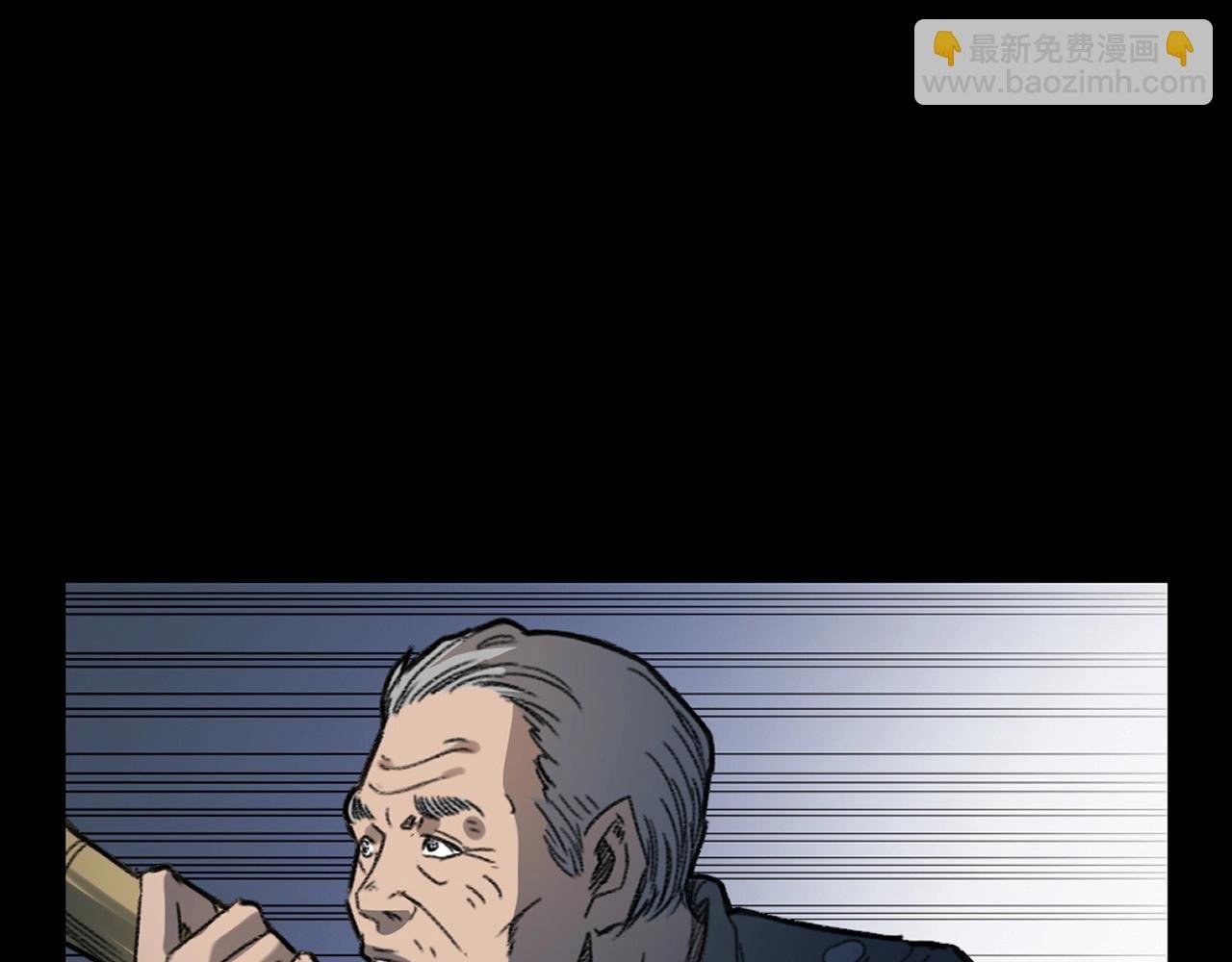 第244话 浮尸