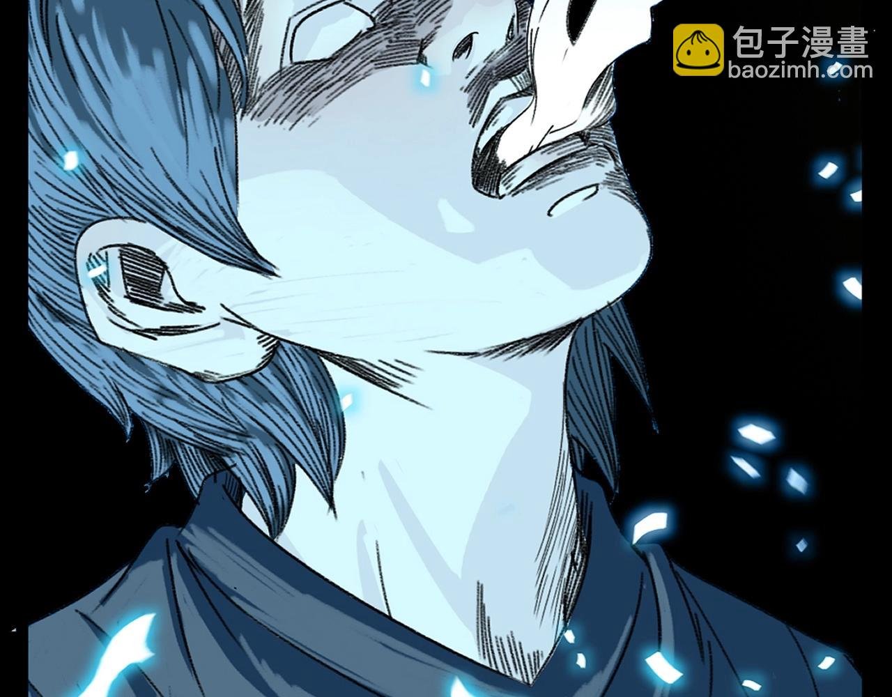 第245话 招魂词