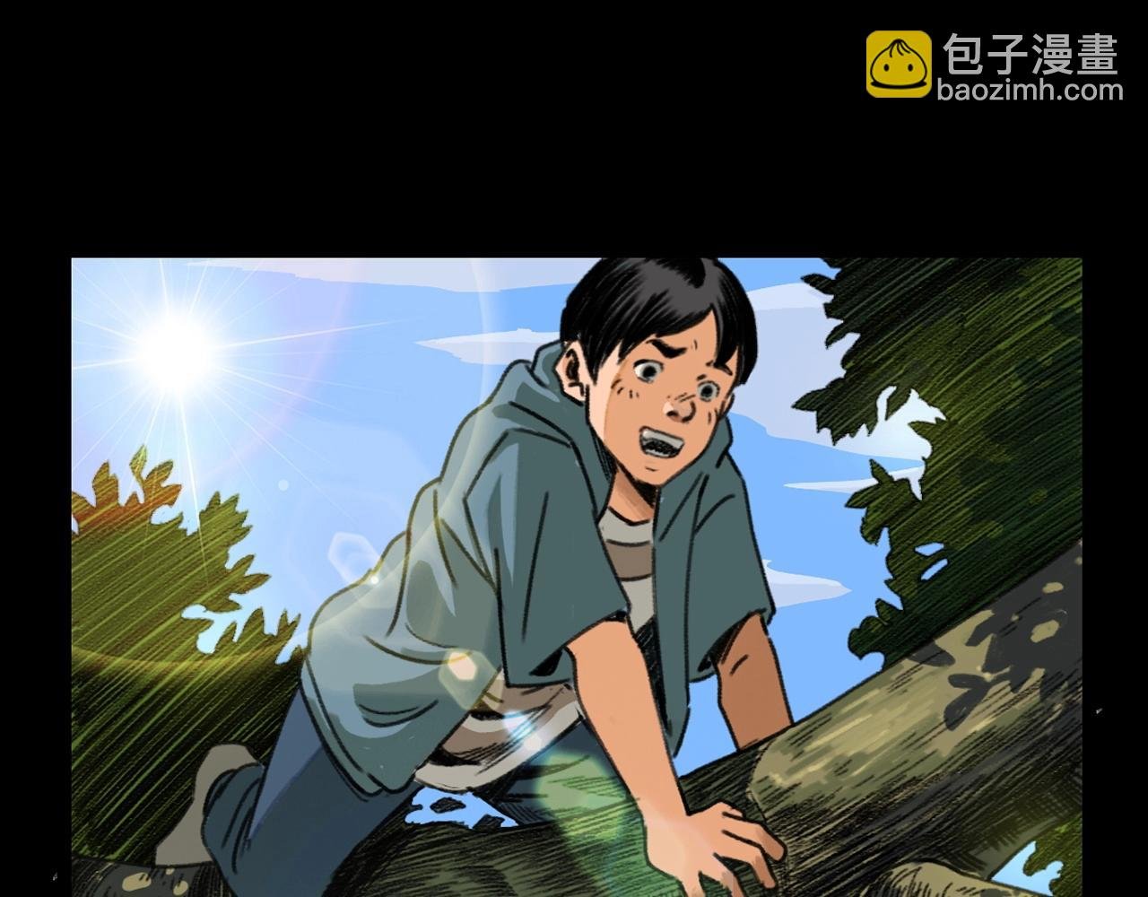第245话 招魂词