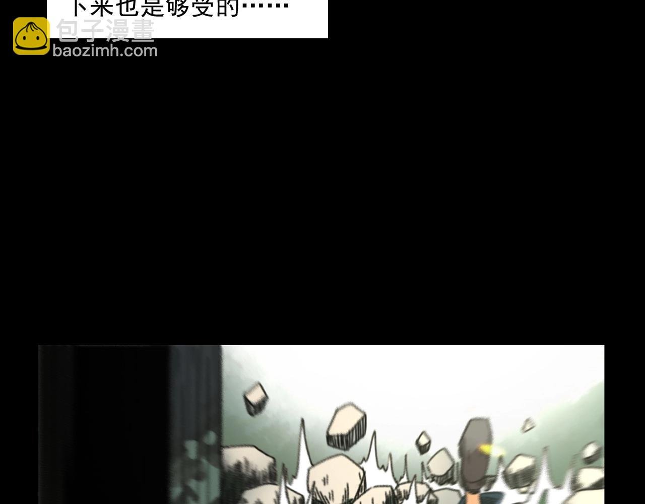 第245话 招魂词