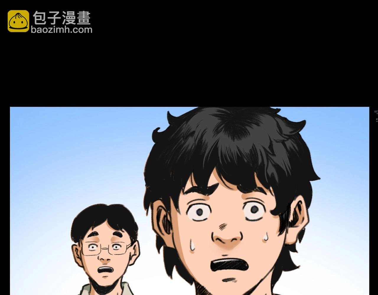 第245话 招魂词