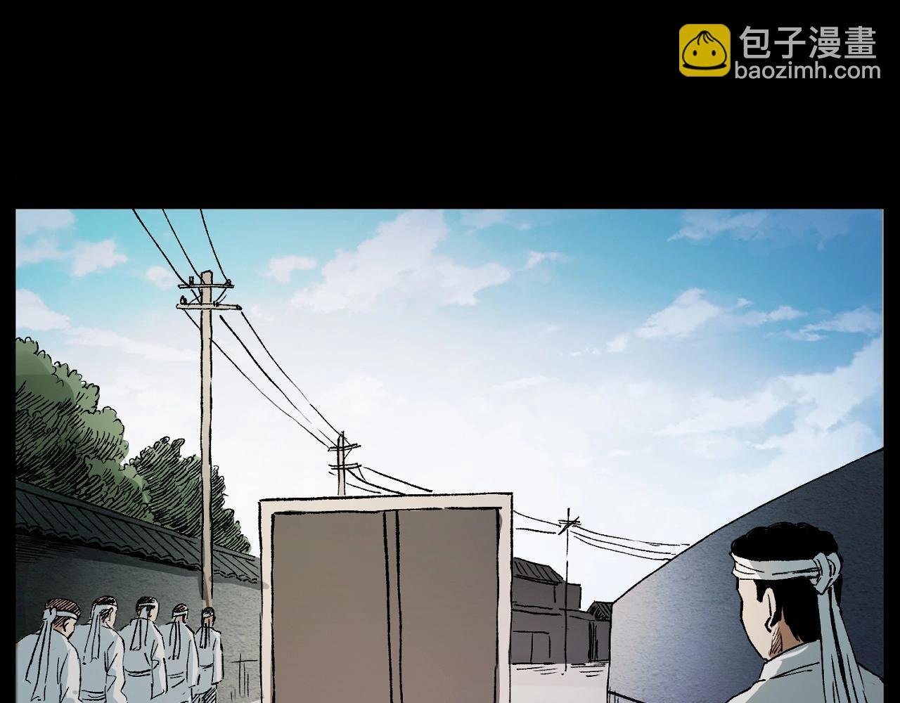 第246话 回魂