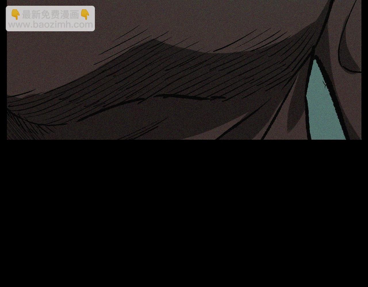 第247话 送魂