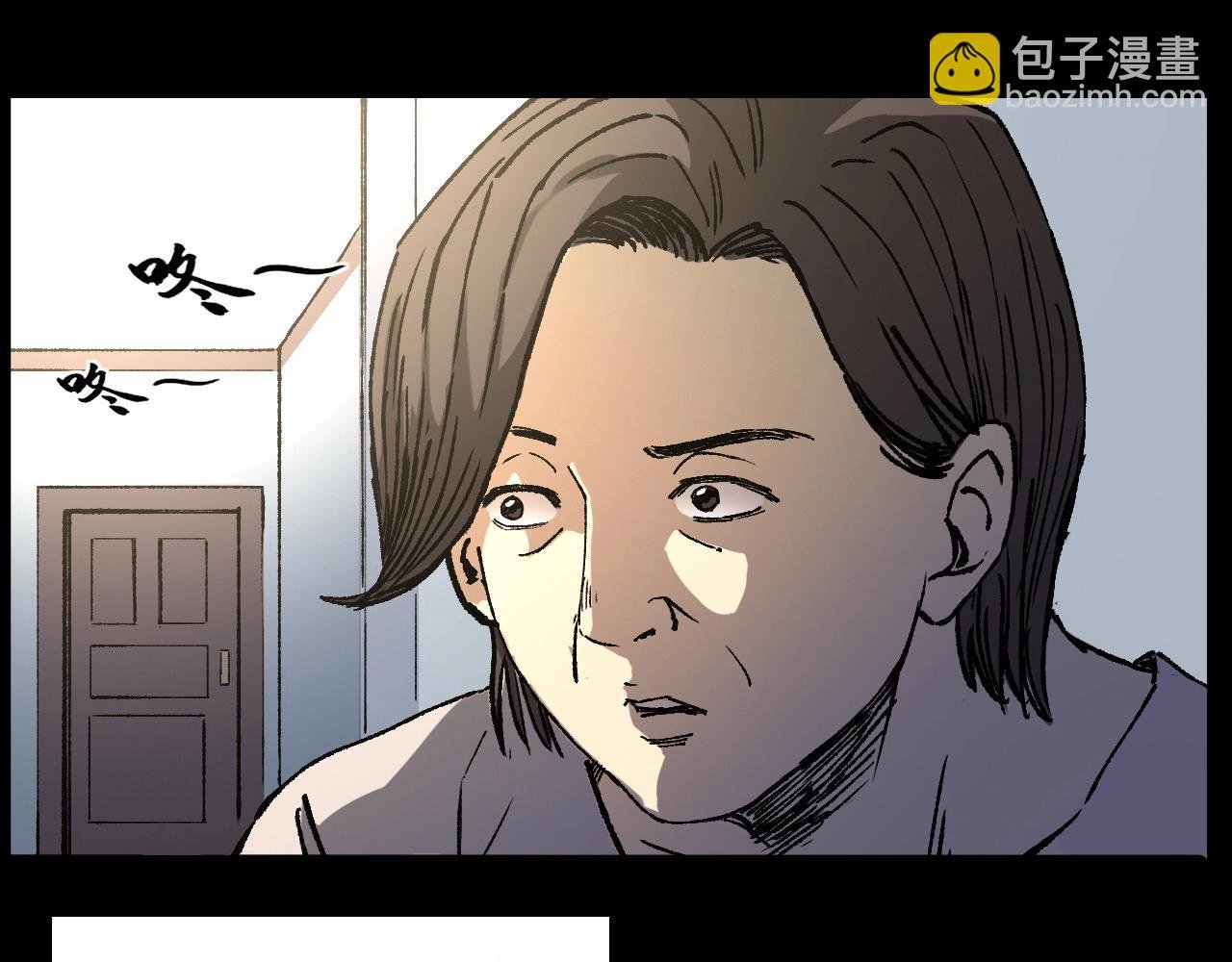 第247话 送魂