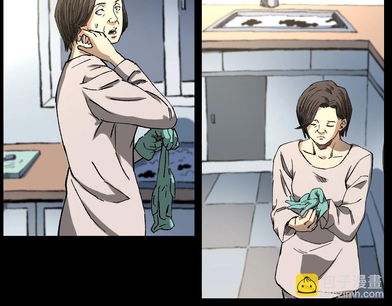 第247话 送魂