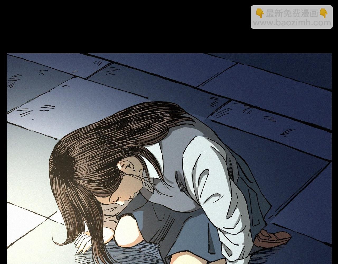 第247话 送魂