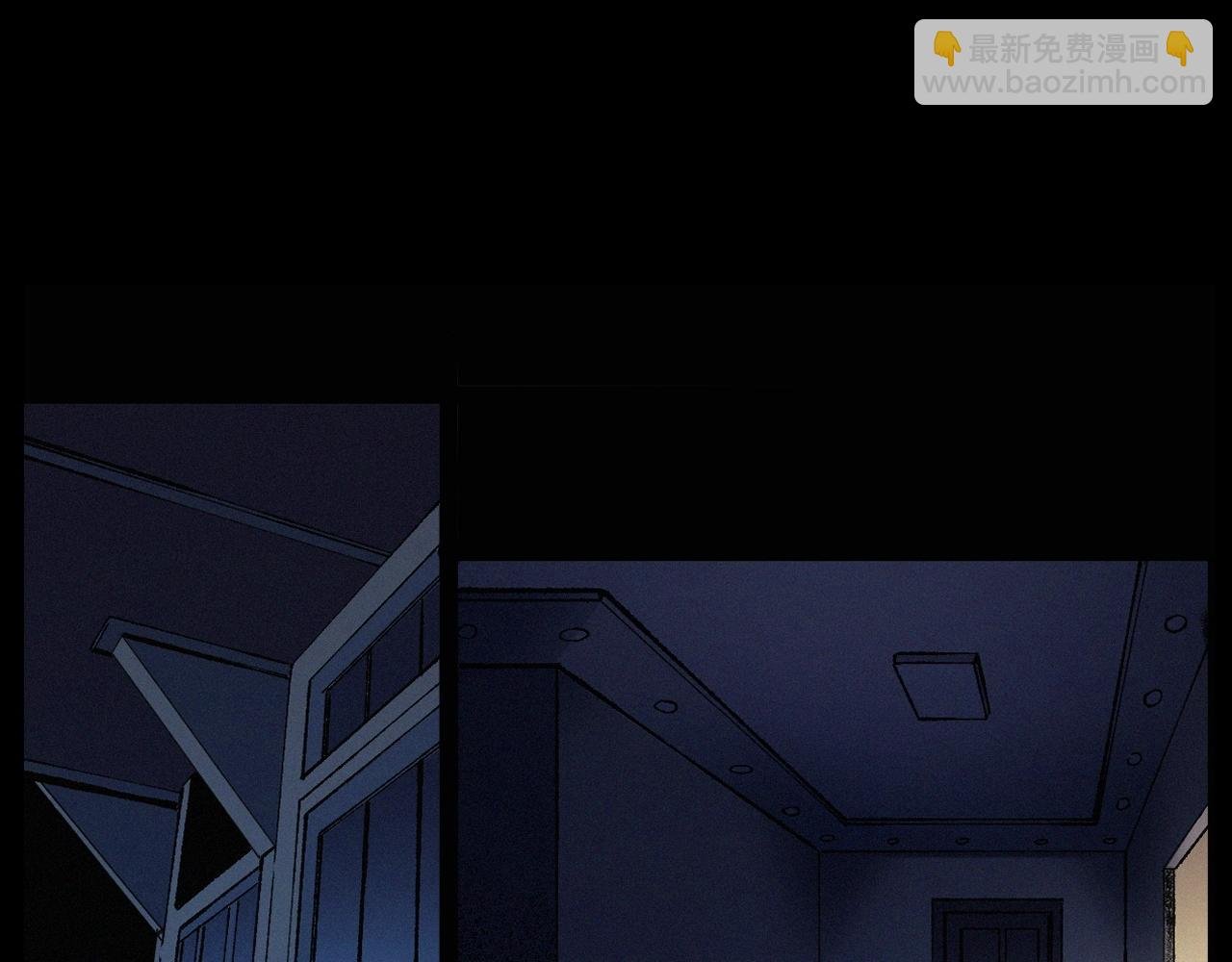 第247话 送魂