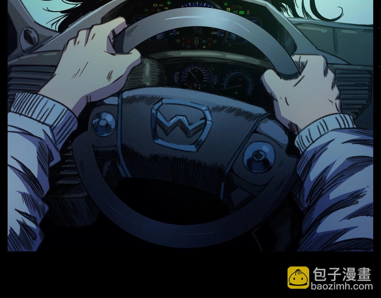第248话 困魂