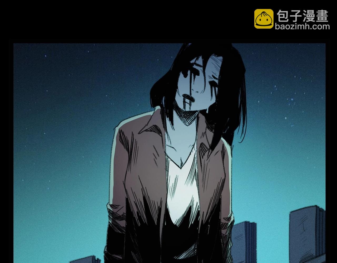 第248话 困魂