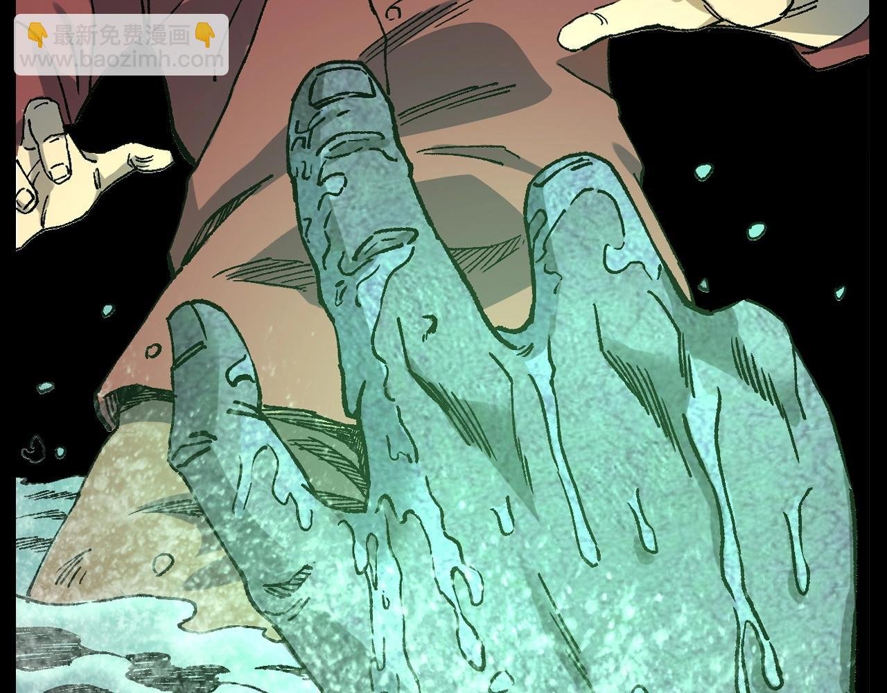 第249话 孤独的春游