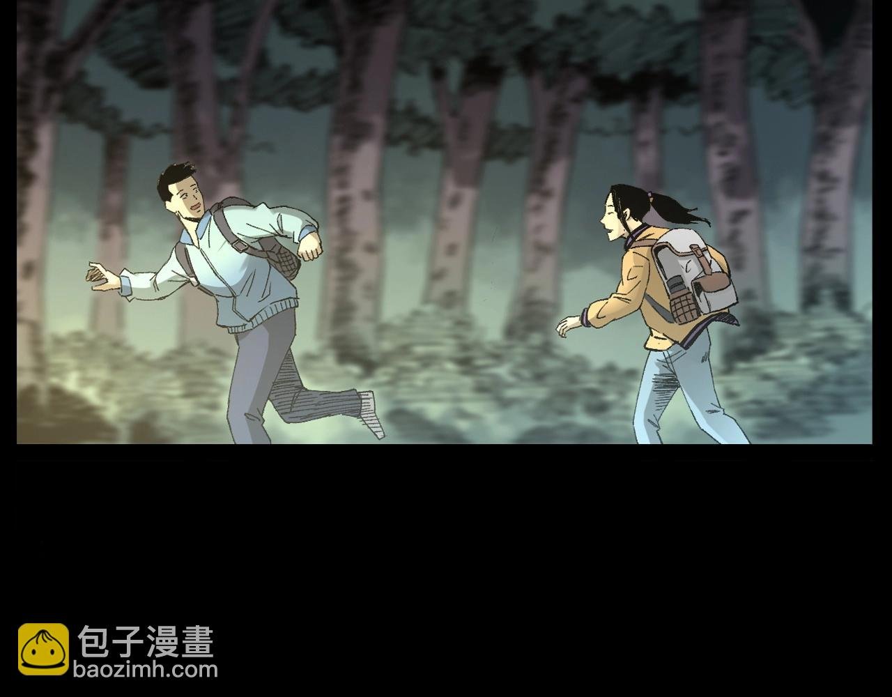 第249话 孤独的春游