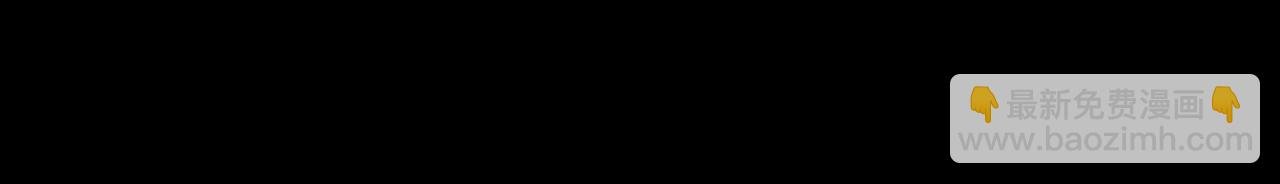 第250话 雾