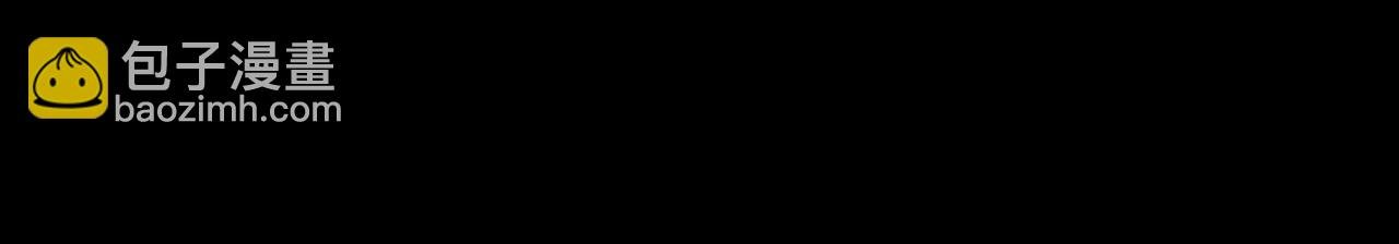 第250话 雾