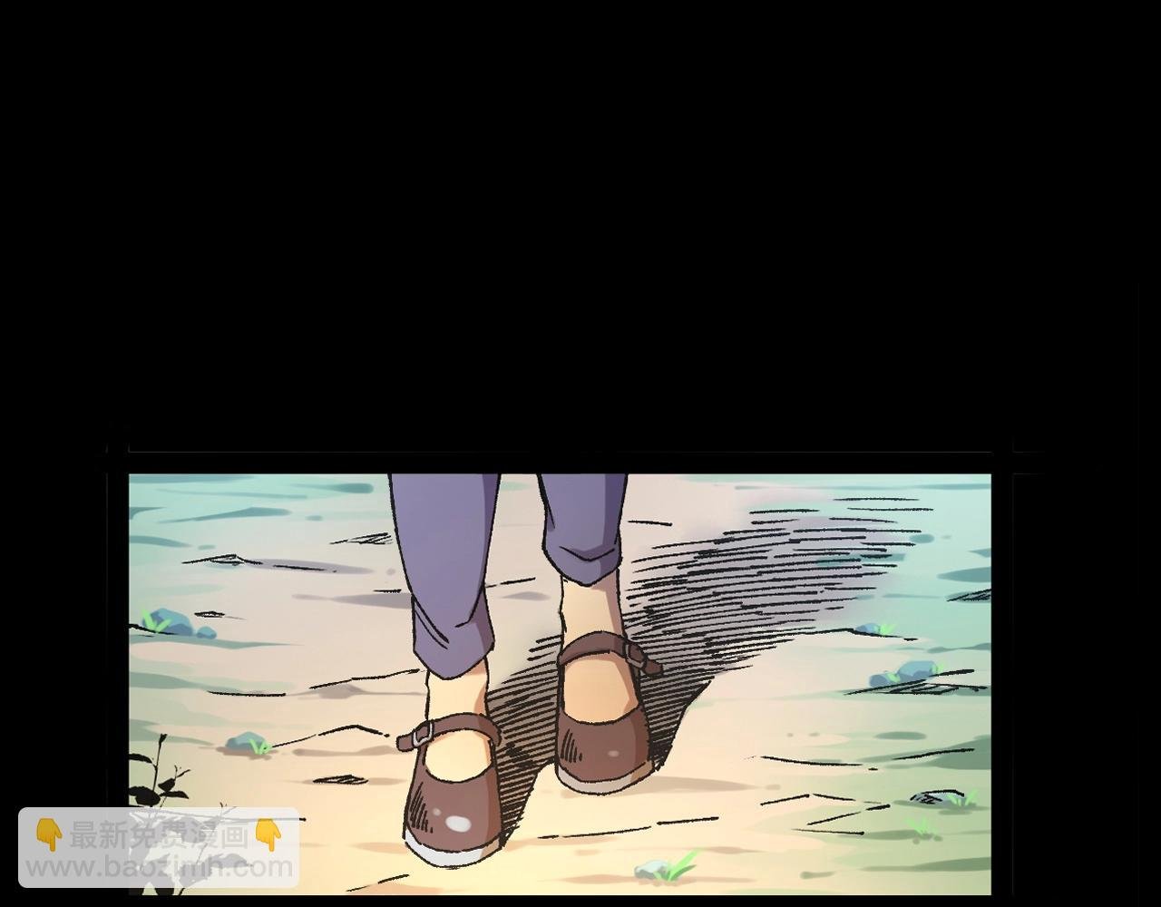 第251话 邪念