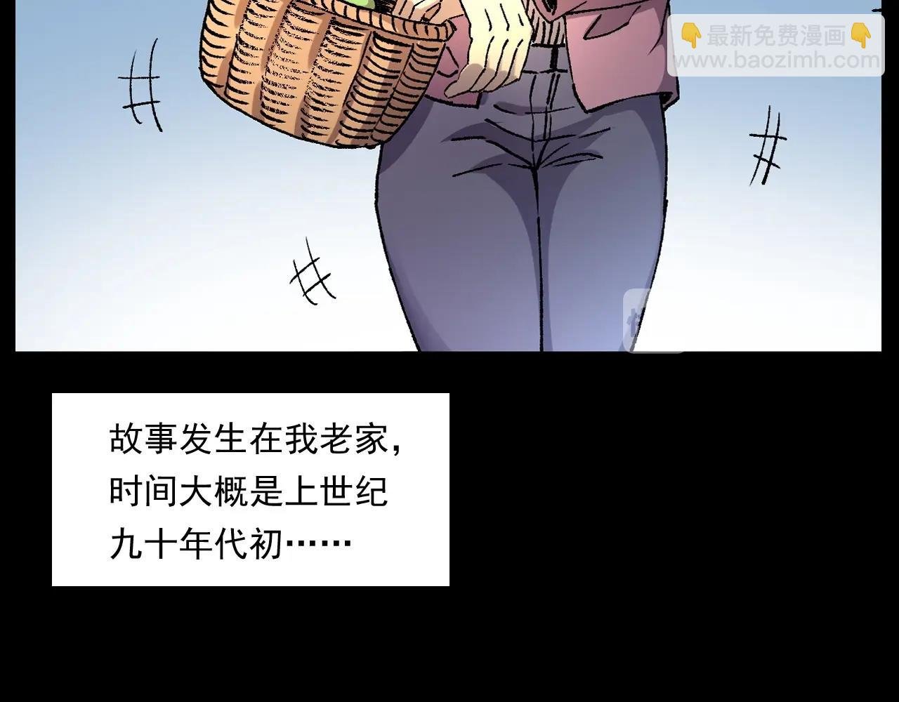 第251话 邪念