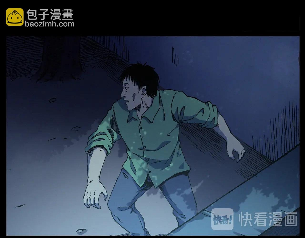第251话 邪念