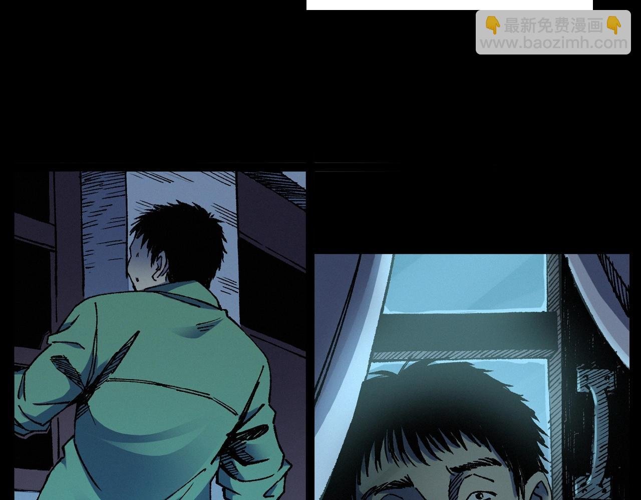 第251话 邪念