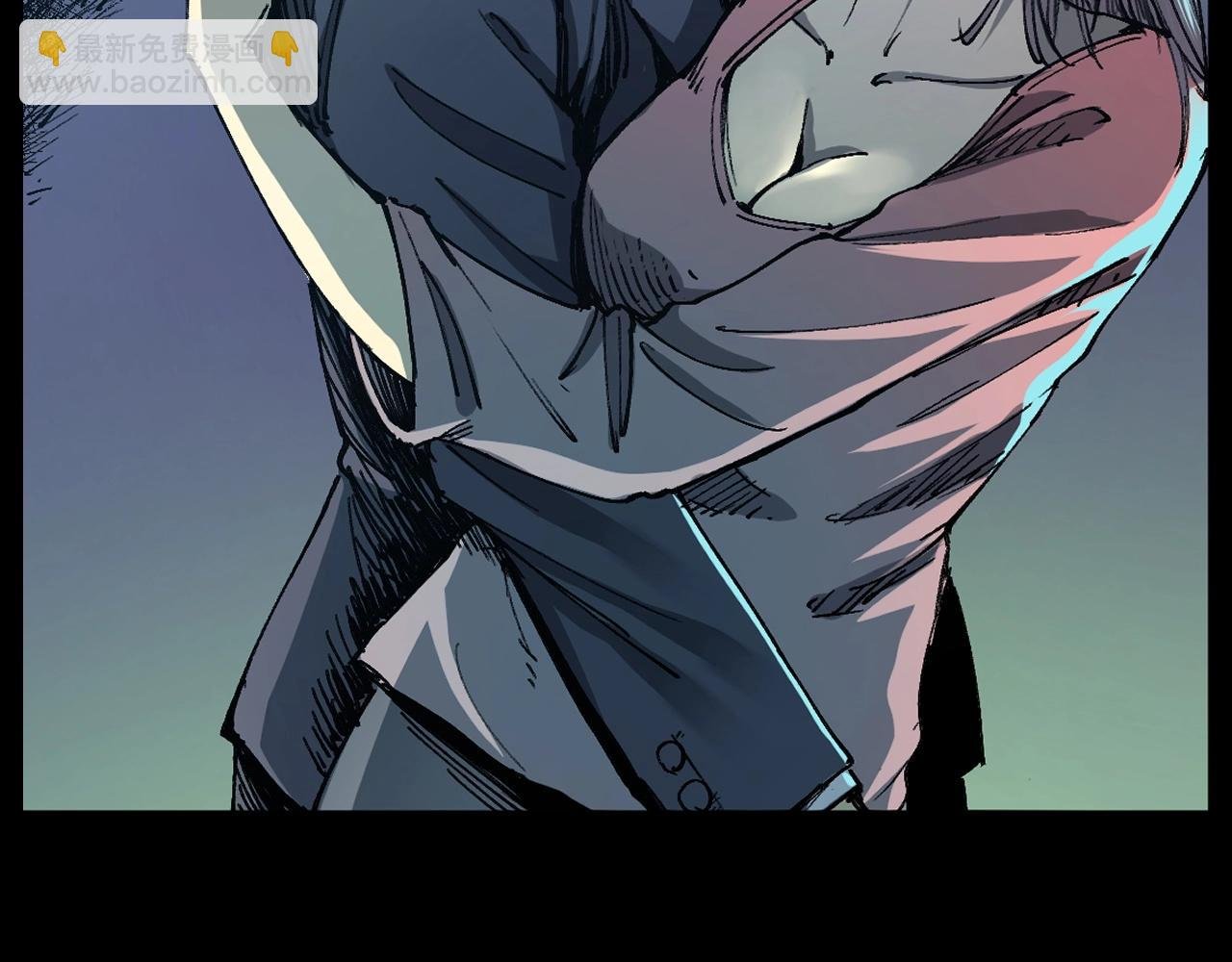第252话 偷窥