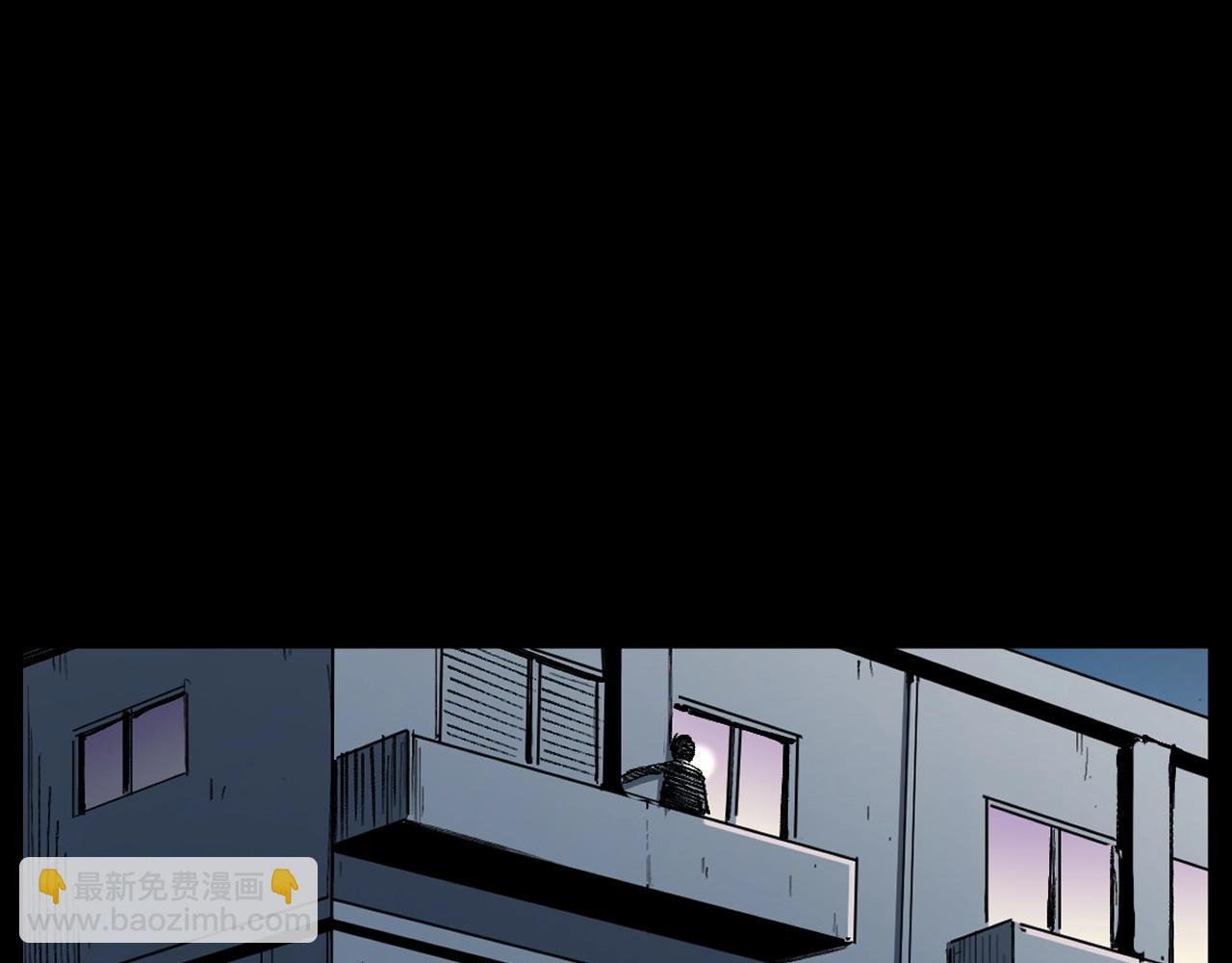 第252话 偷窥