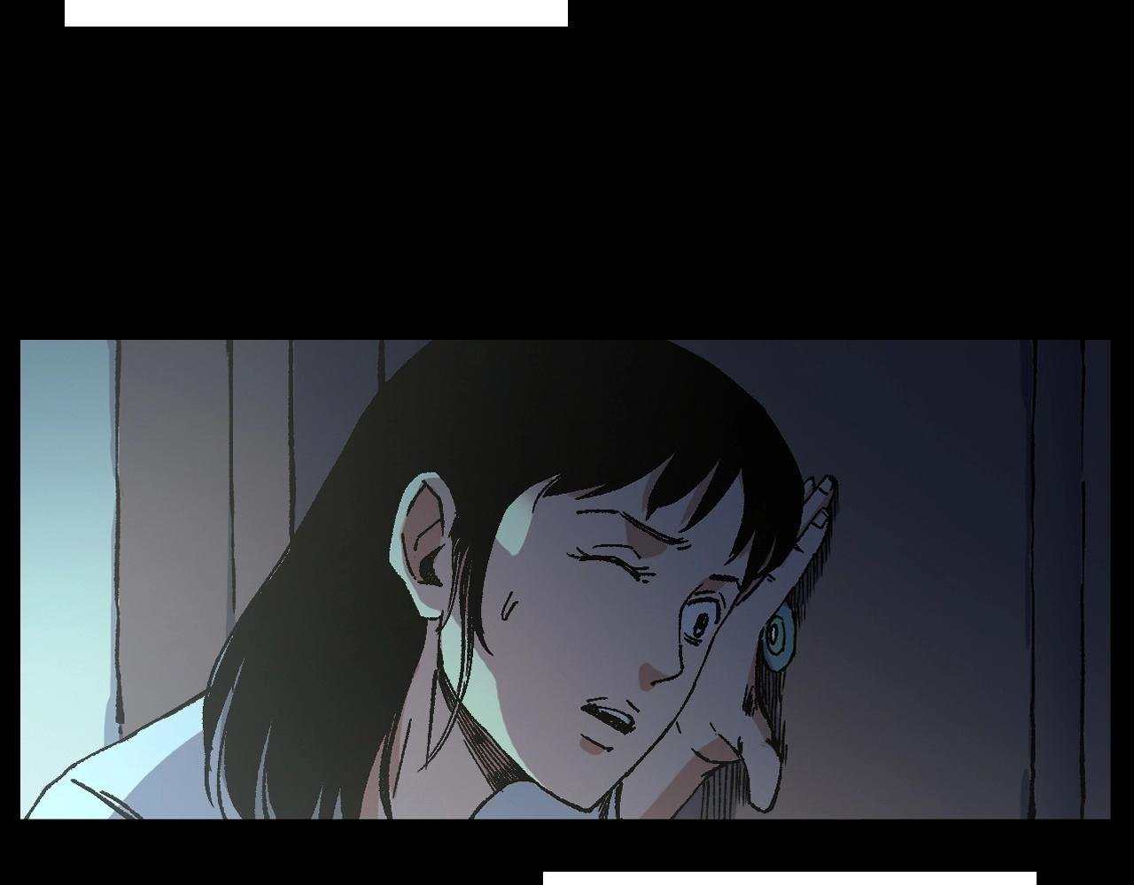 第253话 鬼影