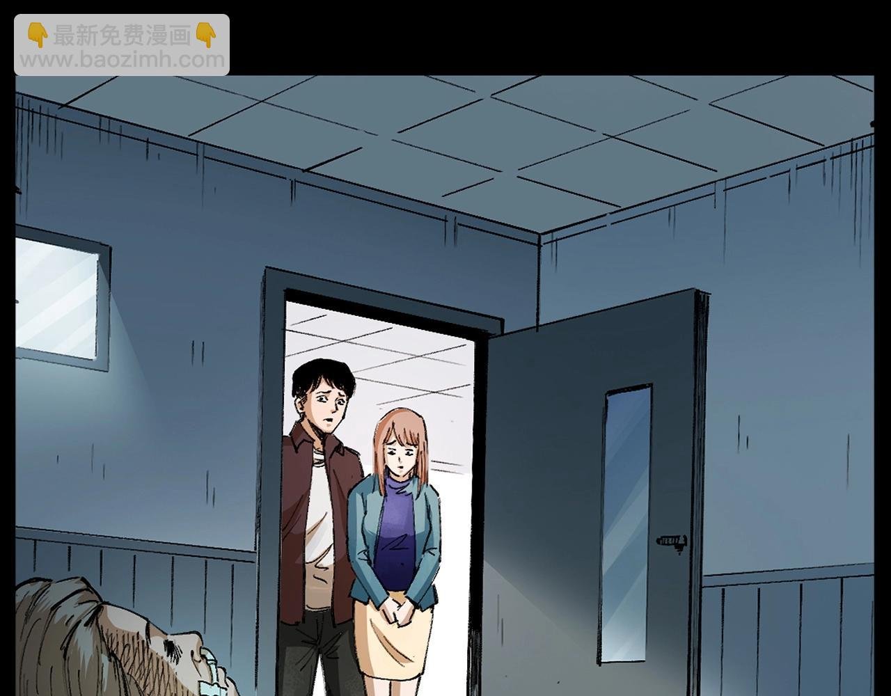 第254话 女友家的诡事