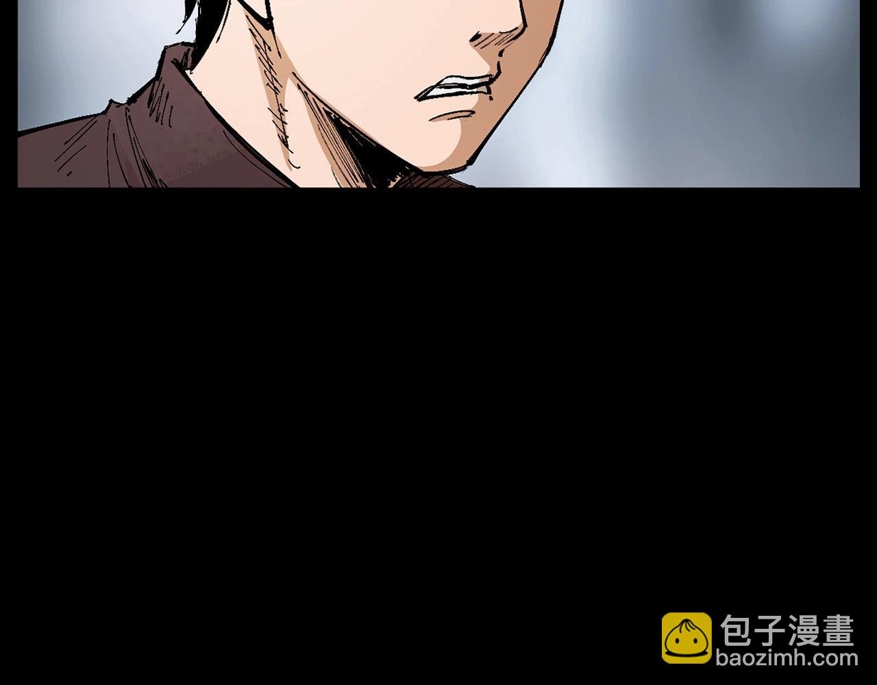 第254话 女友家的诡事