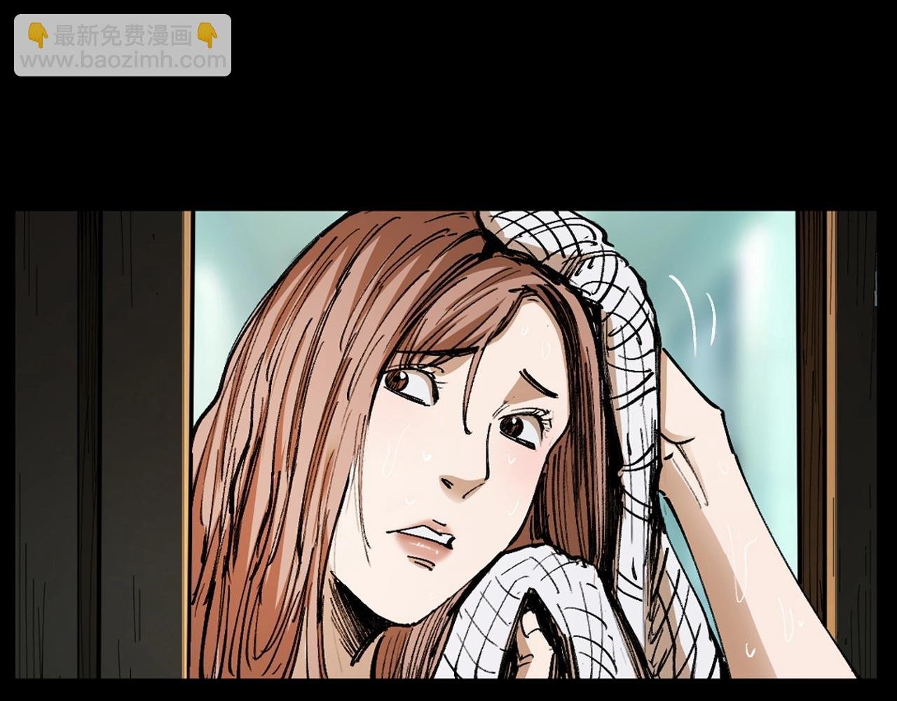 第254话 女友家的诡事