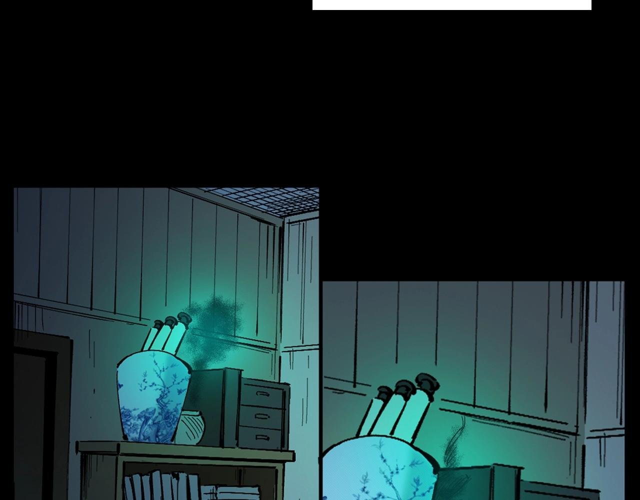 第254话 女友家的诡事