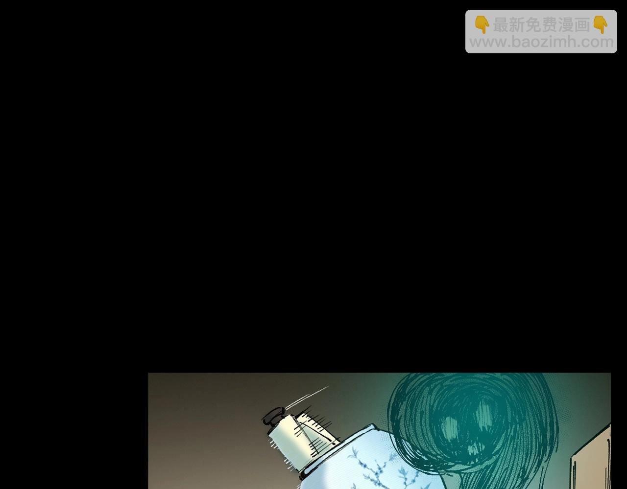 第254话 女友家的诡事