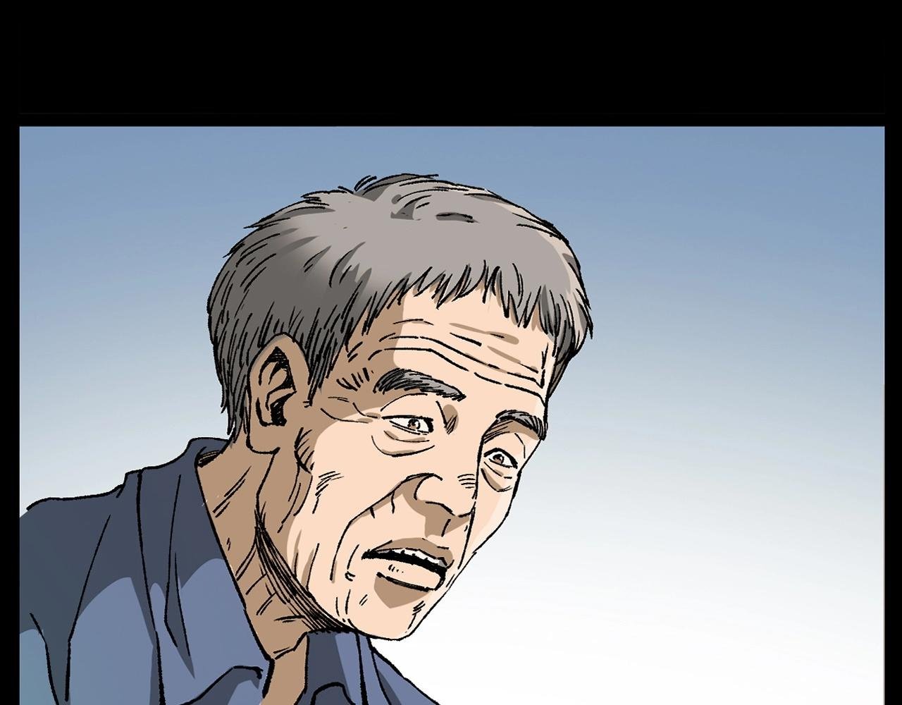 第255话 老人与狗