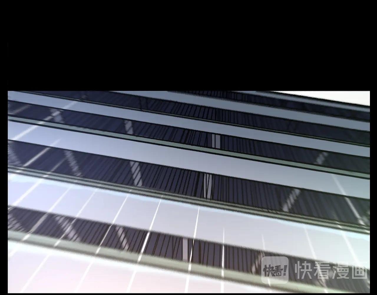 第256话 坠物