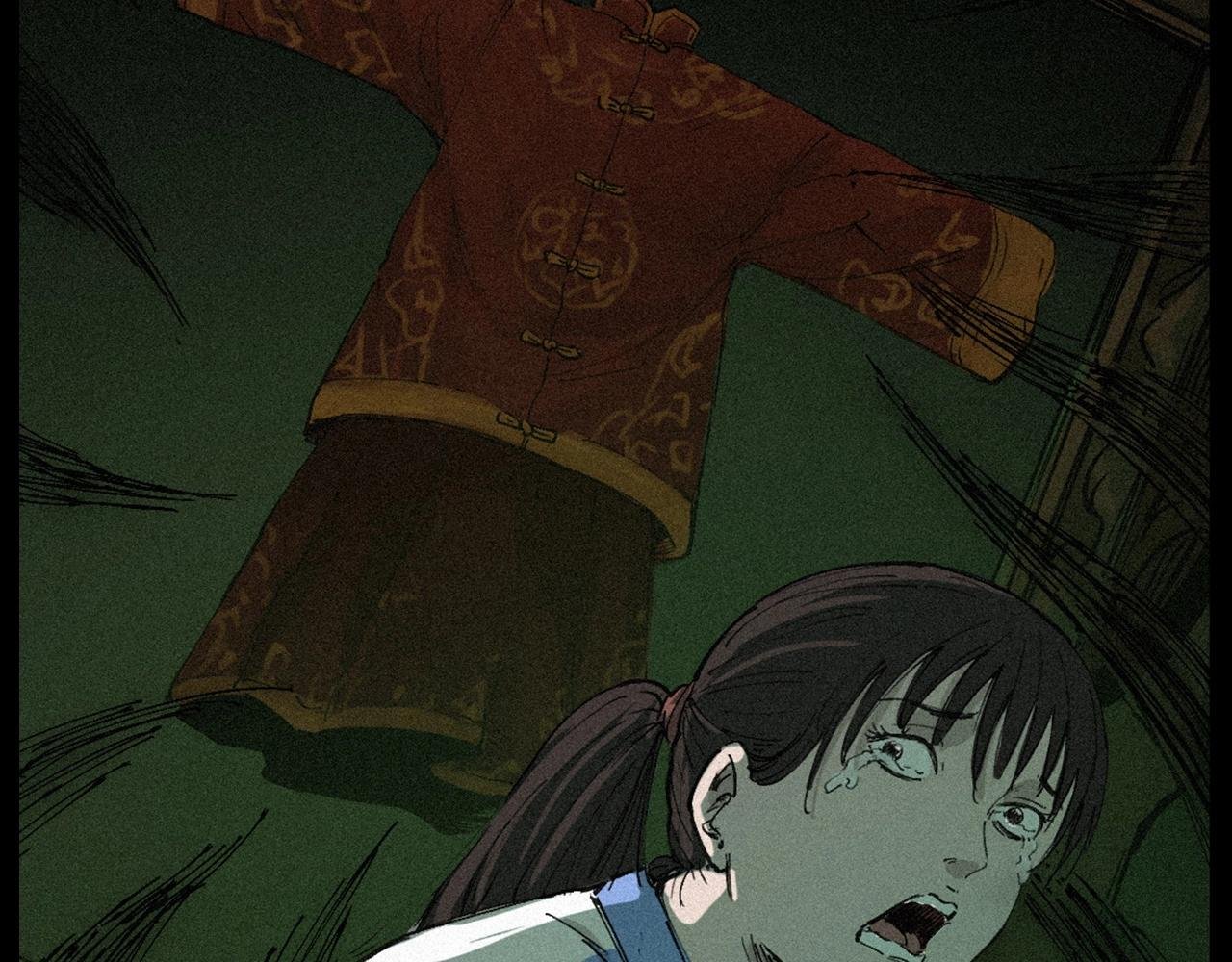 第257话 镜